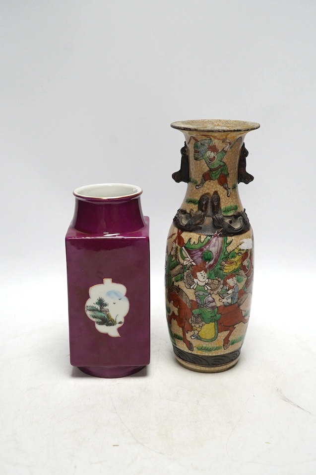 A 19th century Chinese crackle glazed vase and a ruby ground vase, tallest 25cm. Condition - crackle glazed vase with repair to rim, otherwise good